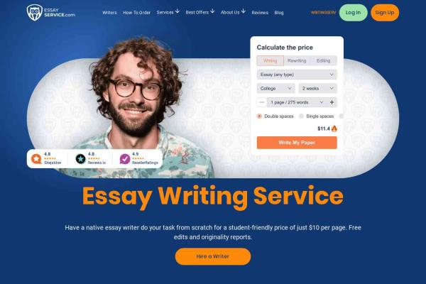 Essay Service