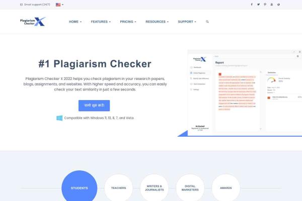 Plagiarism Checker X